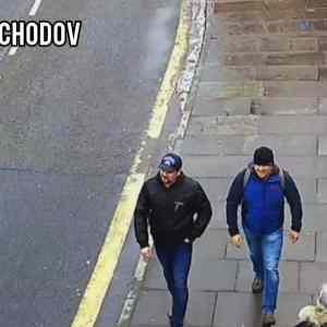 Obrázek 'Rozvodna chodov'