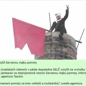 Obrázek 'Ruda-vlajka Ira'