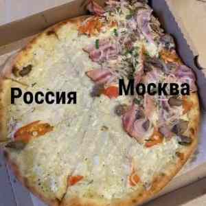 Obrázek 'Ruska federace'