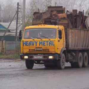 Obrázek 'Russian Heavy metal' Obrázek 'Russian Heavy metal'