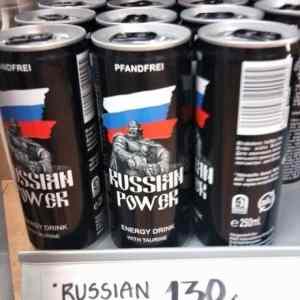 Obrázek 'Russian&nbsp;power'