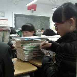 Obrázek 'School&nbsp;lvl&nbsp;asian'