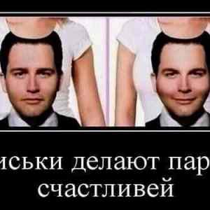 Obrázek 'TRANSLATION&nbsp;Boobs&nbsp;make&nbsp;a&nbsp;guy&nbsp;happy'