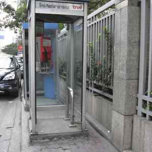Obrázek 'Telephone Box Location Fail '