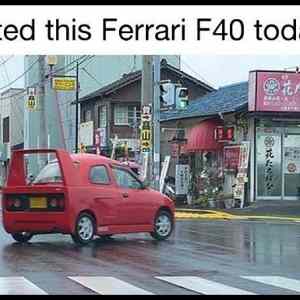Obrázek 'This Amazing Ferrarii   '