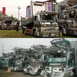 Obrázek 'Transformers&nbsp;go&nbsp;Disco'