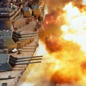 Obrázek 'USS&nbsp;firewall'