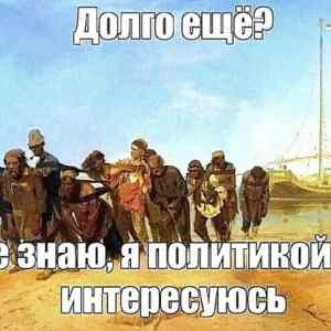 Obrázek 'V Rusku '