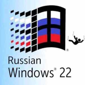Obrázek 'Windows 22 RU special'