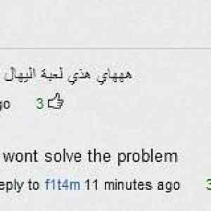 Obrázek 'Youtube comments are getting funnier - 06-06-2012'