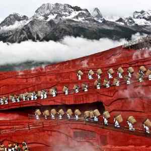 Obrázek 'Yunnan - China'
