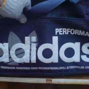 Obrázek 'adidas-fail'