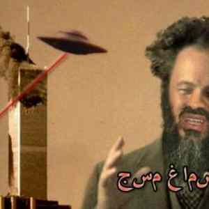 Obrázek 'al aliens'