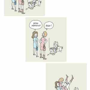 Obrázek 'alpha&nbsp;formation'