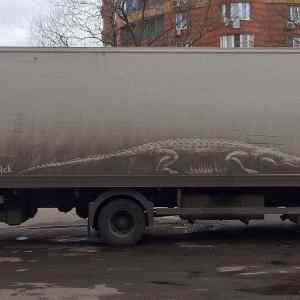 Obrázek 'artistic graffiti'