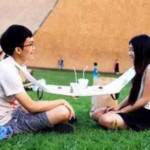 Obrázek 'awkwardpicnic'