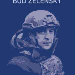 Obrázek 'bud hrdina'