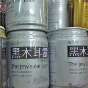 Obrázek 'chinglish9'