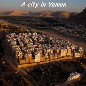Obrázek 'city-yemen'