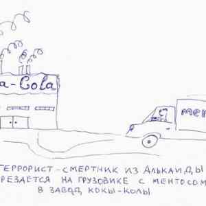 Obrázek 'cola mentos'