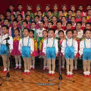 Obrázek 'corea kids'