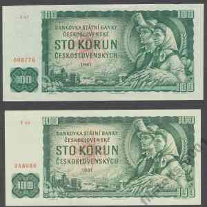 Obrázek 'cssr-2-kusy-100-kcs-1961-t61-t69'