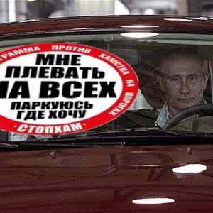 Obrázek 'cton xam nutih'