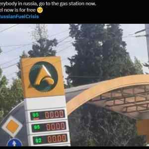 Obrázek 'free fuel'