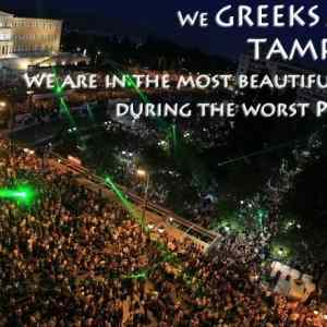 Obrázek 'greeks'