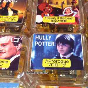 Obrázek 'hully-potter'