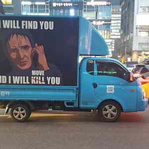 Obrázek 'i will find you       '