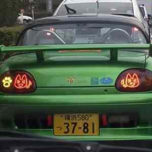 Obrázek 'japanese-taillights '