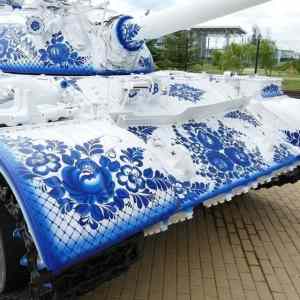 Obrázek 'keramicky tank'