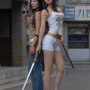 Obrázek 'koreans for the night'