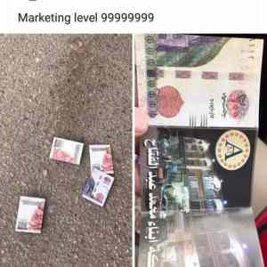 Obrázek 'marketing level 9000'