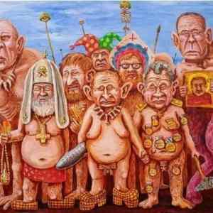 Obrázek 'nejaky primitivni kmen'