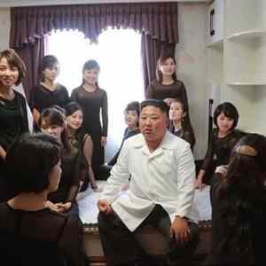 Obrázek 'north korean bang'