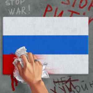 Obrázek 'nova moskalska vlajka'