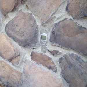 Obrázek 'odolnejsi&nbsp;zed'