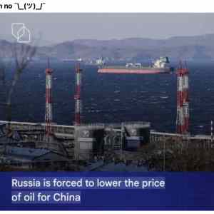 Obrázek 'oh no 2'