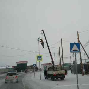 Obrázek 'opravar 2020'