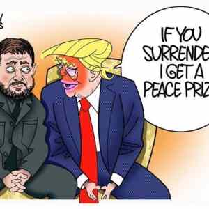 Obrázek 'orange daemon'