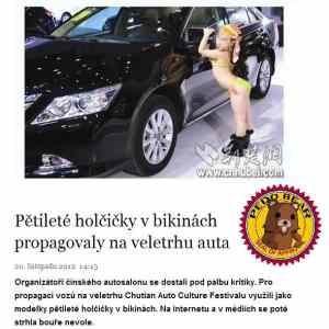 Obrázek 'pedoautosalon'