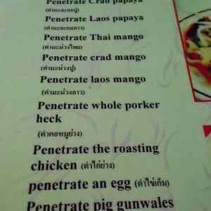 Obrázek 'penetrate.  '