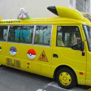 Obrázek 'pikachu schul bus'