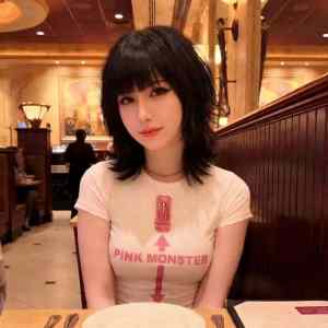 Obrázek 'pink&nbsp;monster'