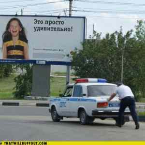 Obrázek 'policajti - billboard'