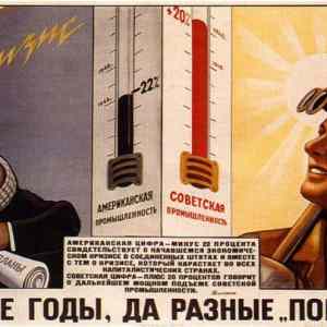 Obrázek 'poster341'