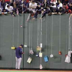 Obrázek 'prosime autogram'