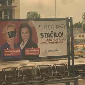 Obrázek 'rec pospolita'